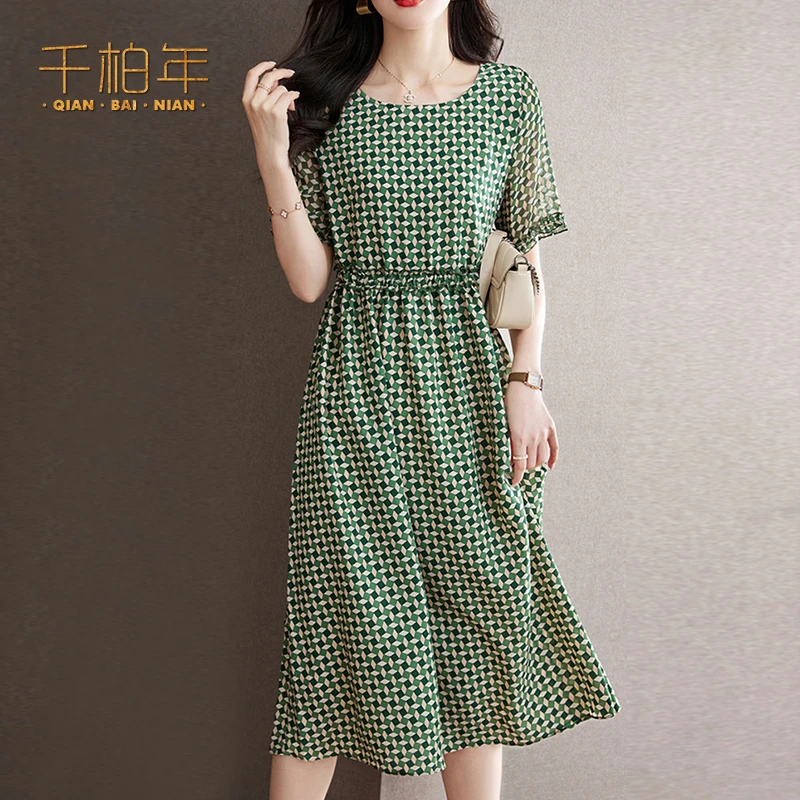 品牌 长款气质连衣裙碎花裙洋气印花减龄绿色显瘦时尚长裙-B5353