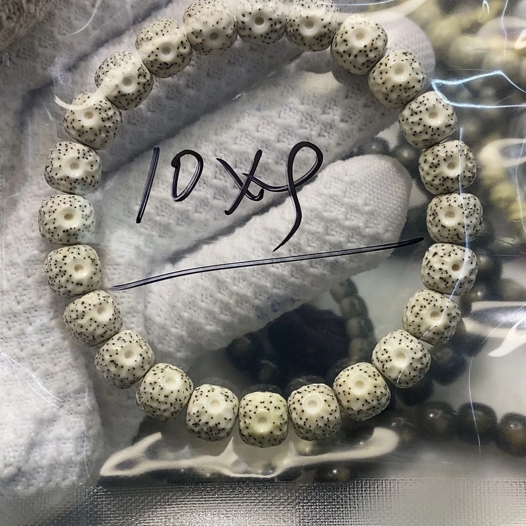 星月菩提手串先*海南