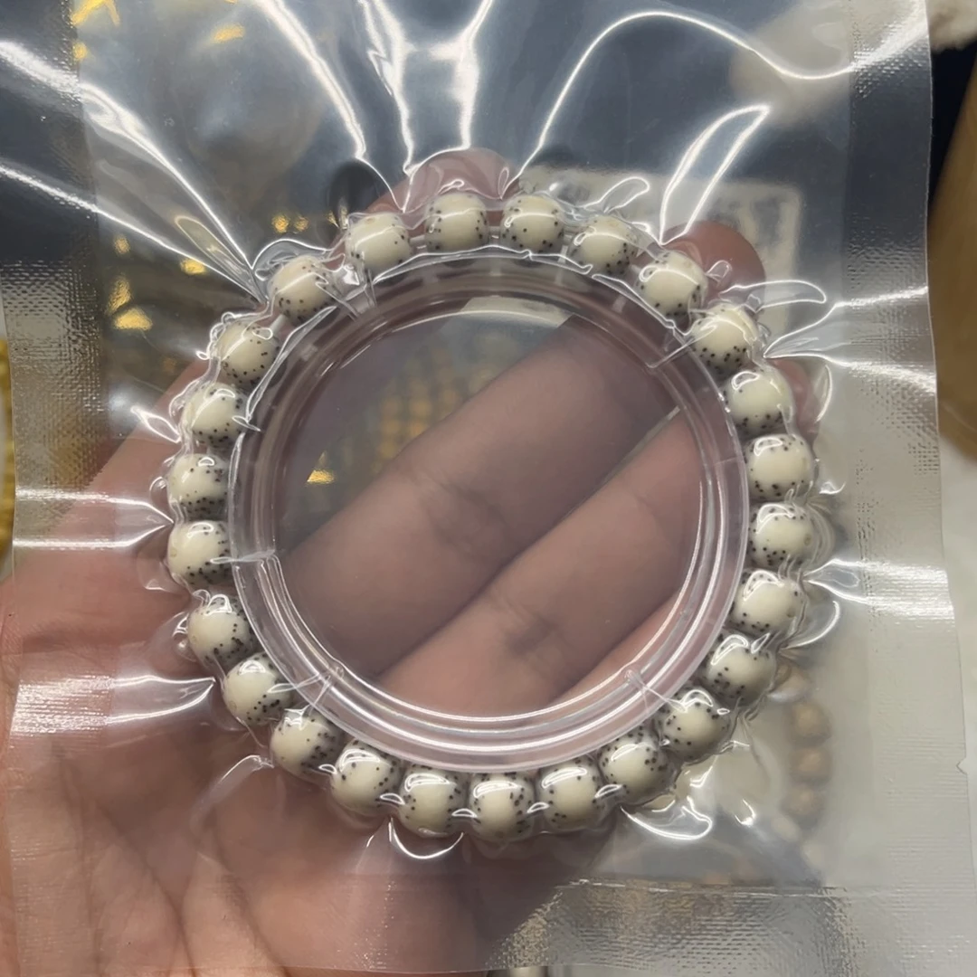星月菩提吊坠卡9通体