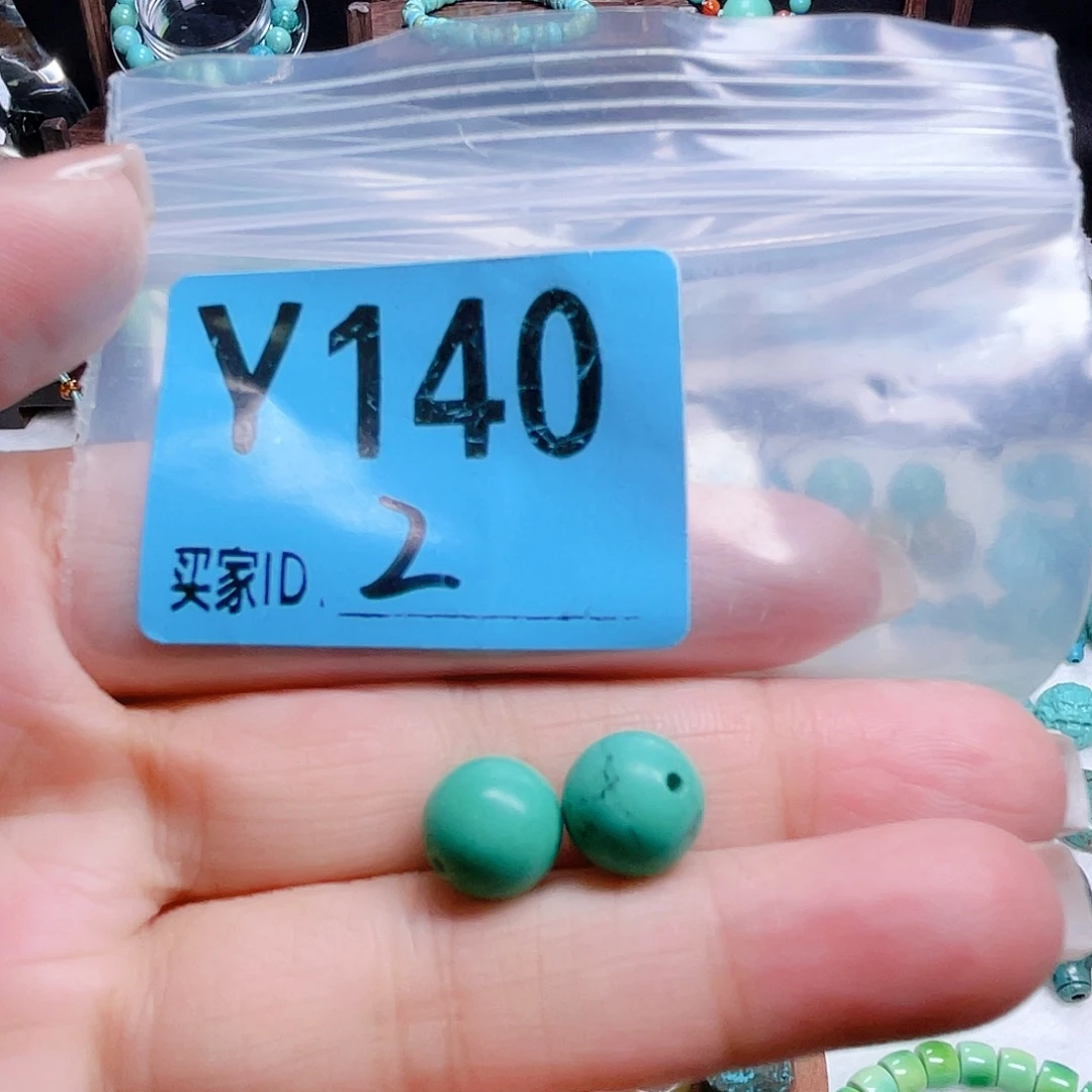 十堰原生态绿石头特色手工散珠