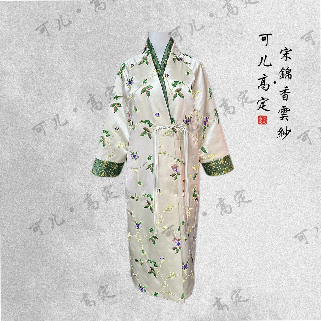 【可儿•高定】高端新中式国风设计师款织锦丝毛棉服大衣77730075D