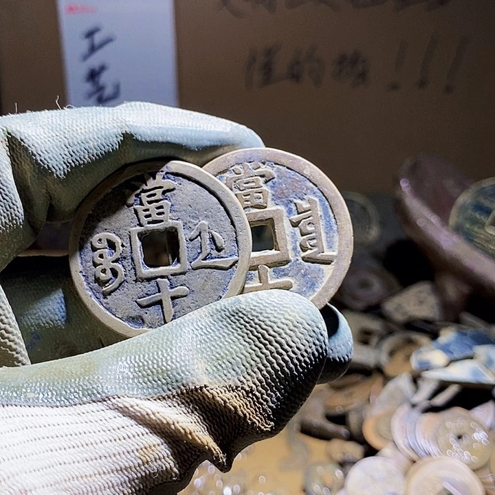 聚***理工艺品手机挂件 109