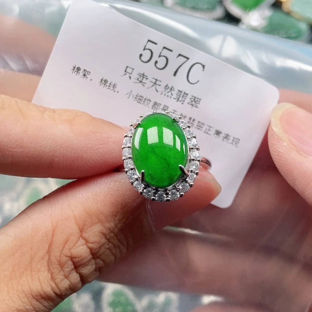 【闪购商品】颈饰未镶嵌翡翠