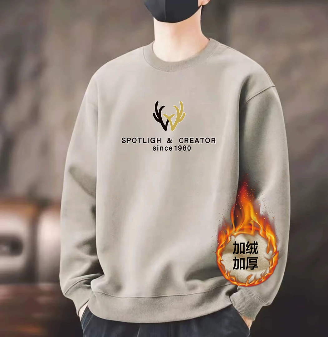[加绒款上新]2025冬加绒加厚圆领长袖卫衣运动时尚简约百搭男女款