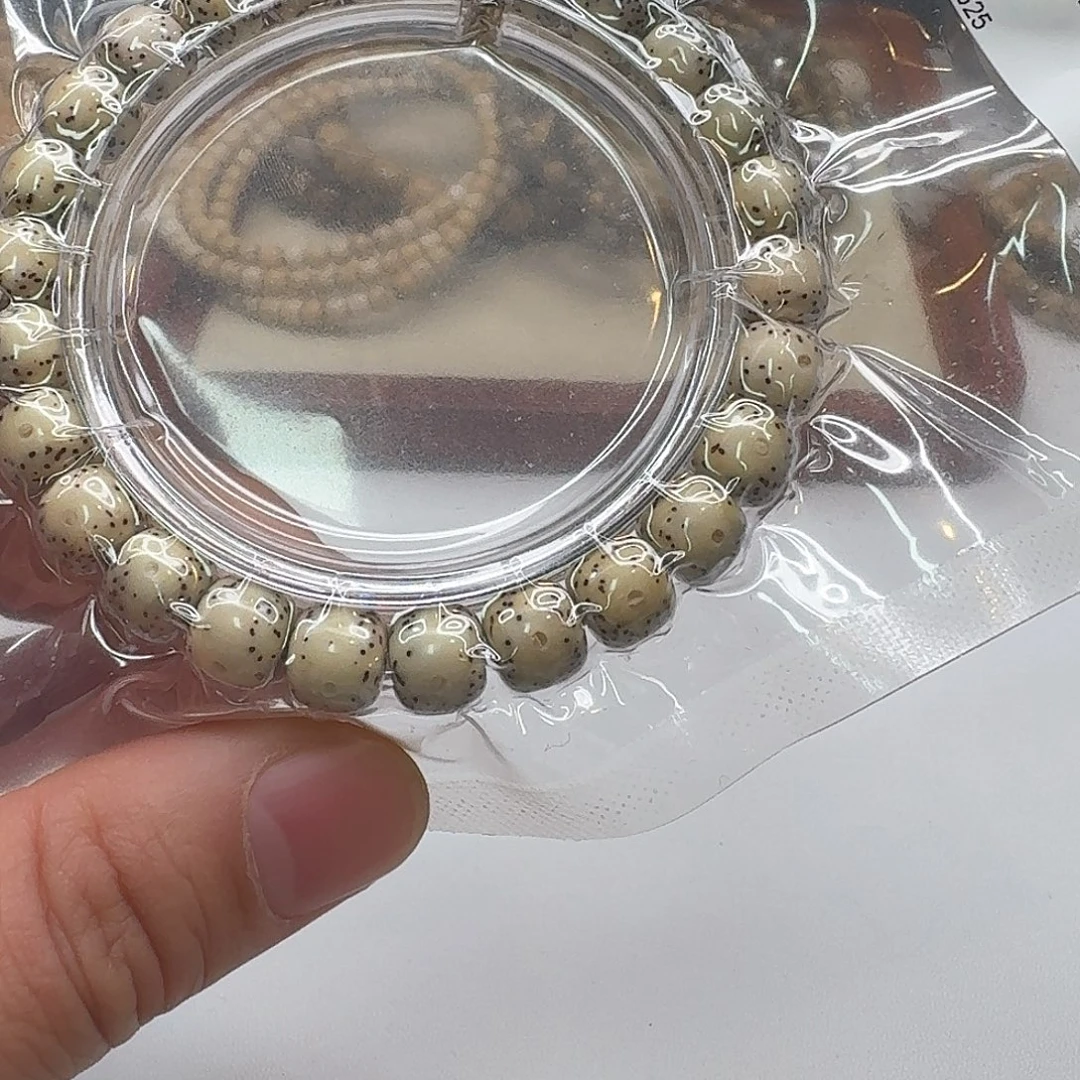 吊坠星月菩提9灭世骨瓷白大眼睛单圈9左右同枝果