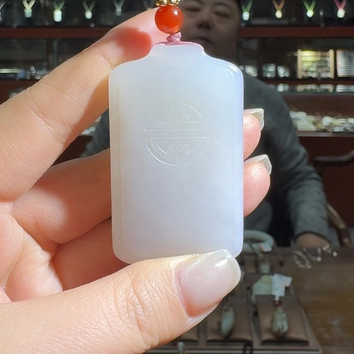 和田玉吊坠(不含链)未镶嵌