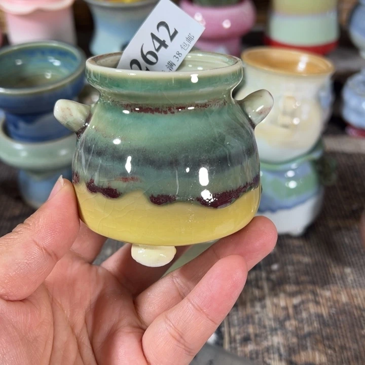 口4.5 ……未满30元运费到付