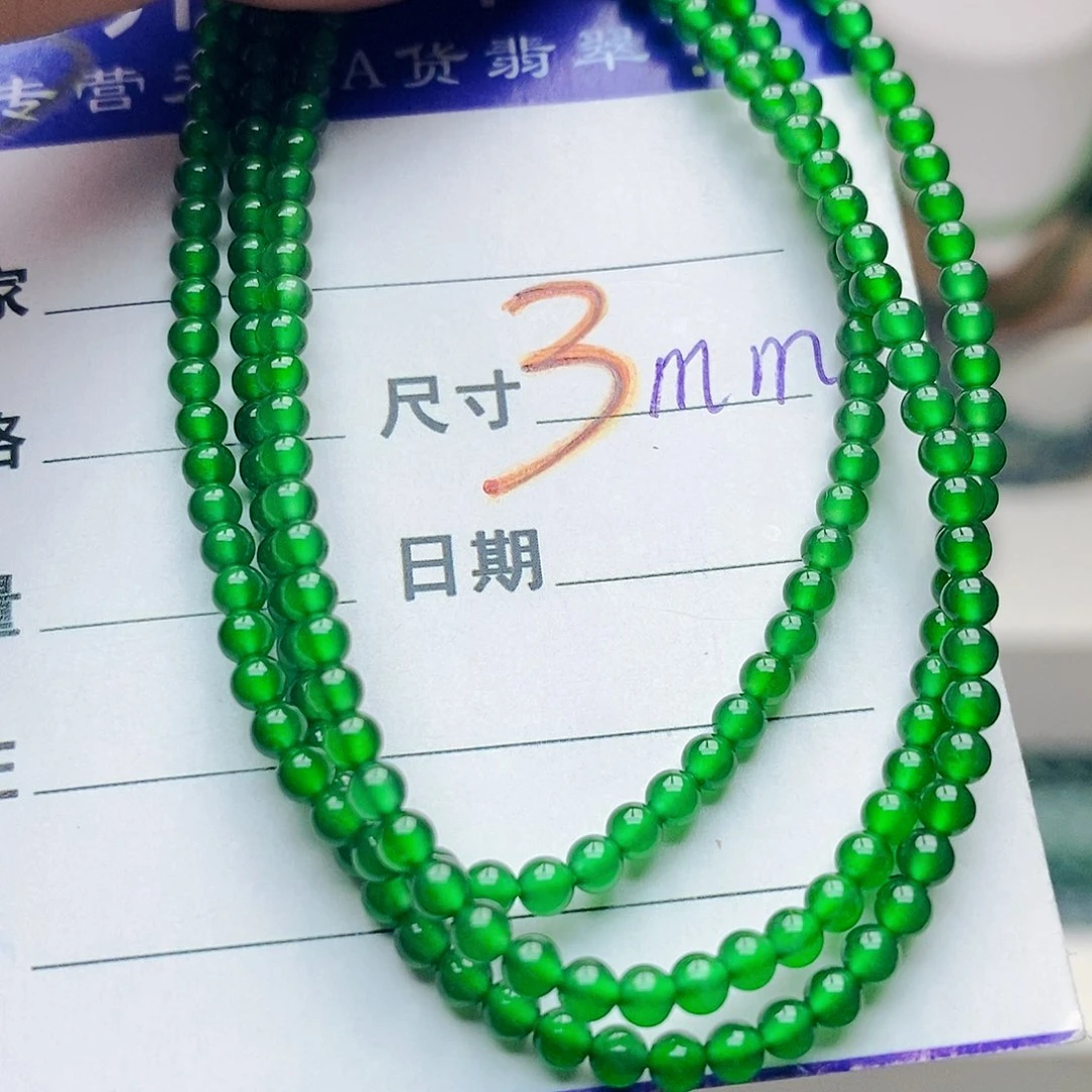 未镶嵌手串翡翠翡翠