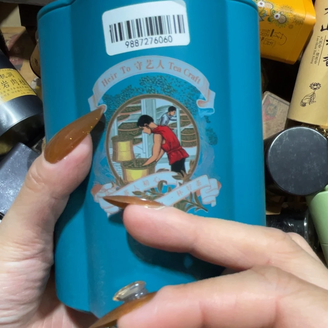 陶瓷，陶瓷，陶瓷……