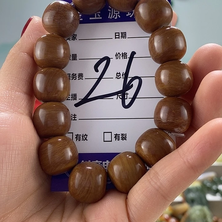 透闪石质玉手链未镶嵌多瑕，多样性随机发一串