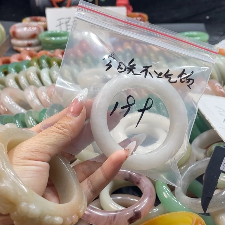 今***！石英质玉钛钢珠宝奇石