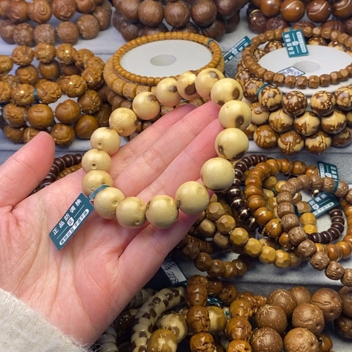 紫金鼠手串三花光珠卡14