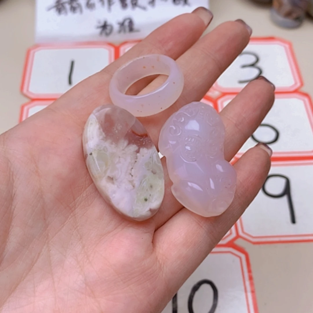 【闪购商品】玛瑙/玉髓未镶嵌珠宝半成品思*_