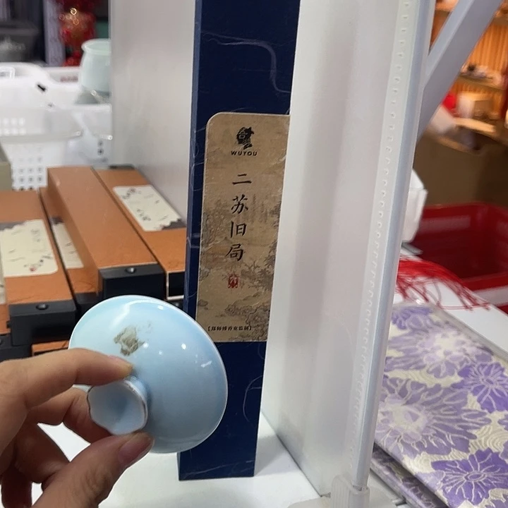 福利待遇多多哦哦哦