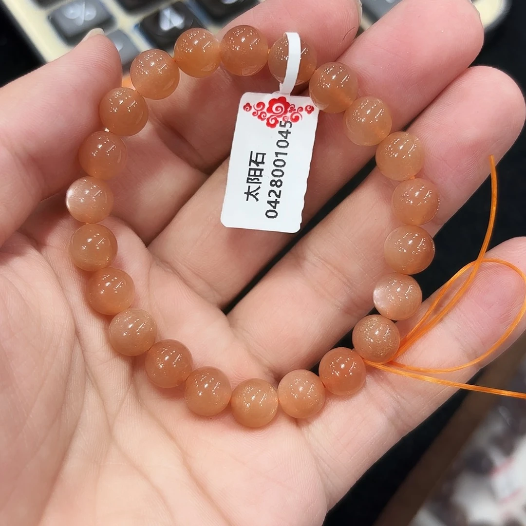 水晶手串未镶嵌太阳石