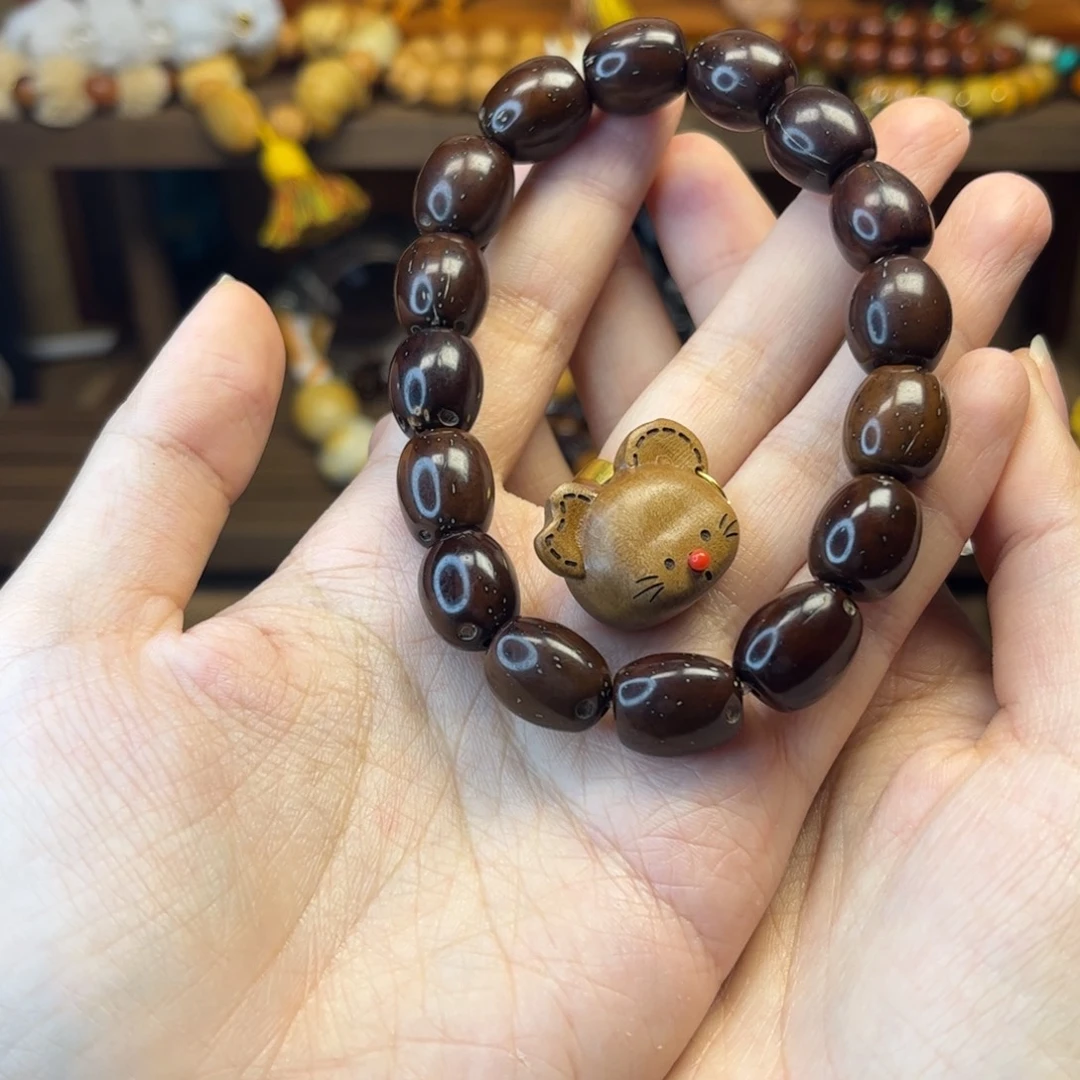 设计类串串福福版