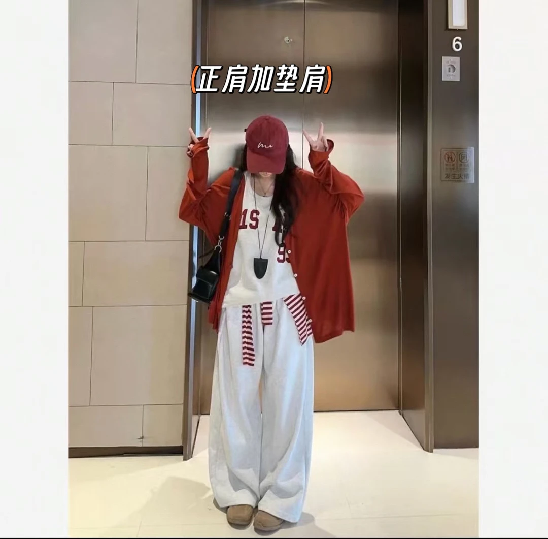 (雯雯子推荐)韩版防晒外披+字母印花背心+高腰阔腿裤+披肩套装女