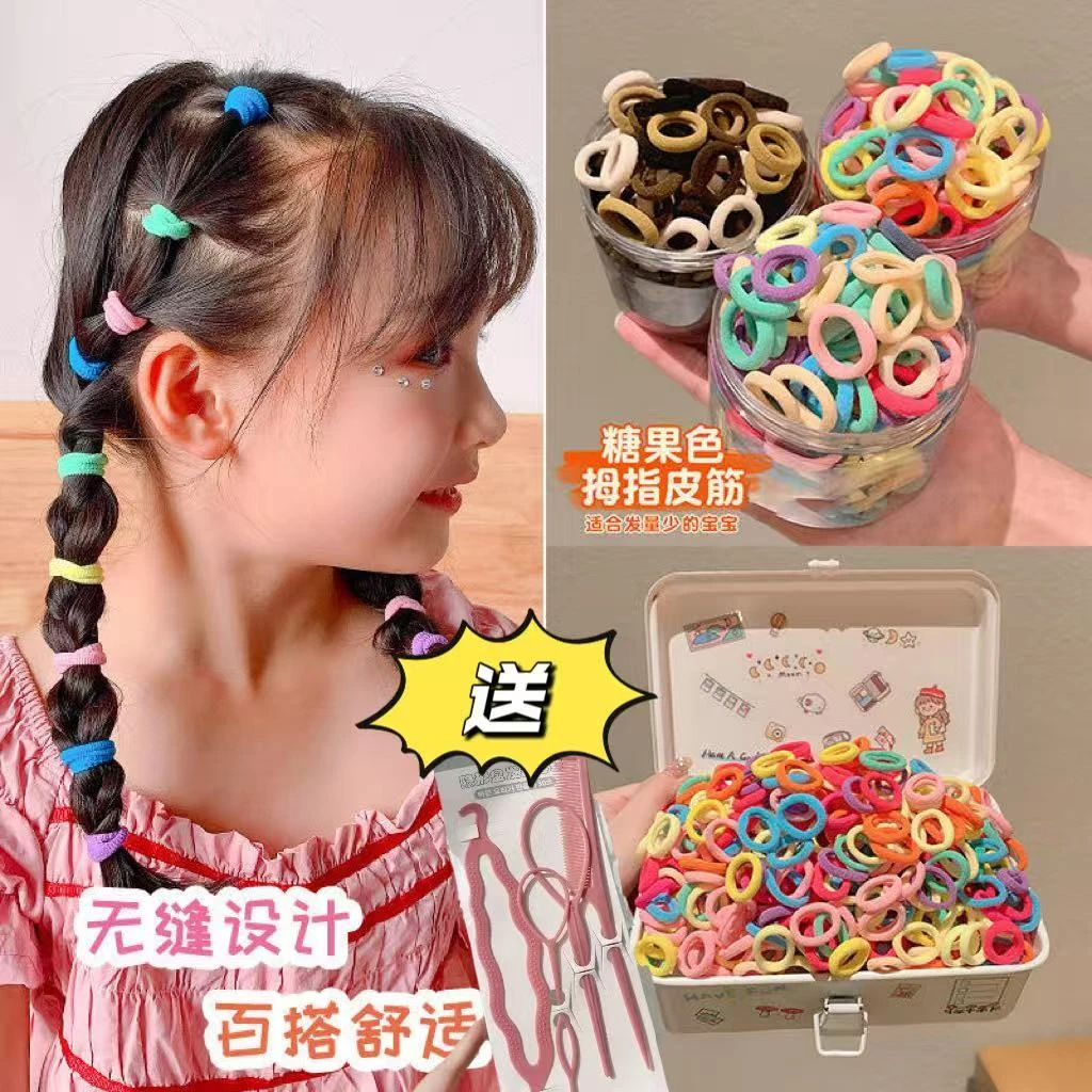 儿童发圈不伤发宝宝毛巾圈可爱女童糖果色发绳小女孩儿童发绳