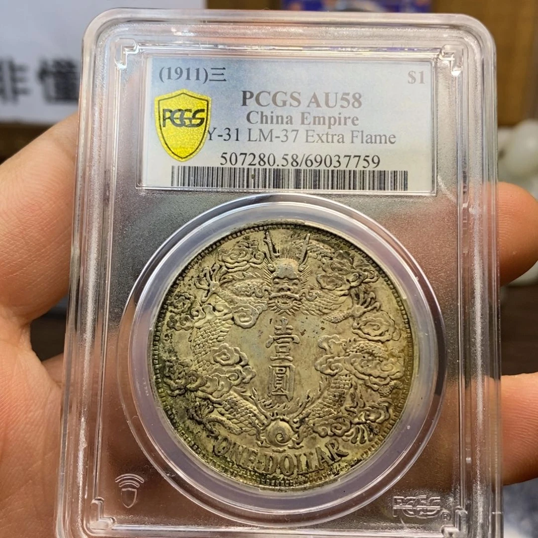 复古工艺饰品系列