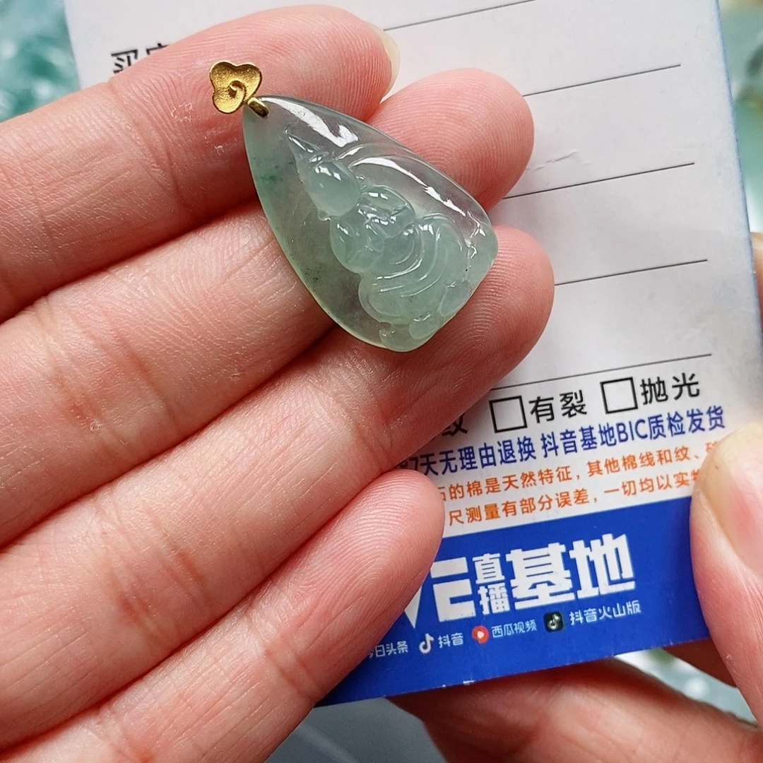 翡翠18K金镶嵌颈饰无相