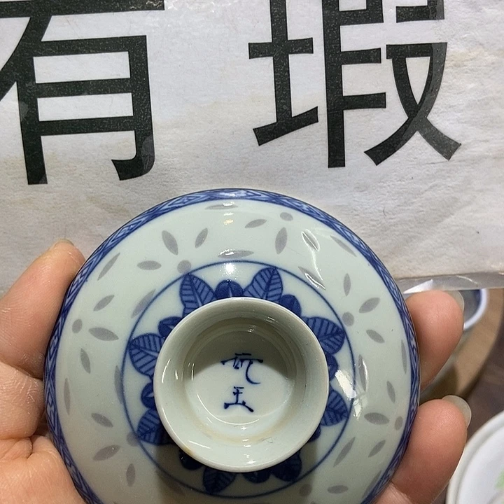 物***礼陶瓷等行业的生产和