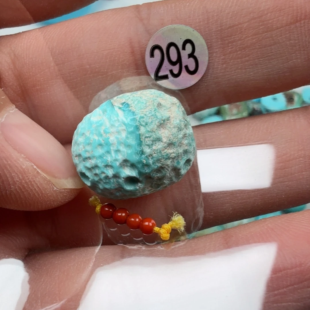 未镶嵌南红玛瑙珠宝奇石