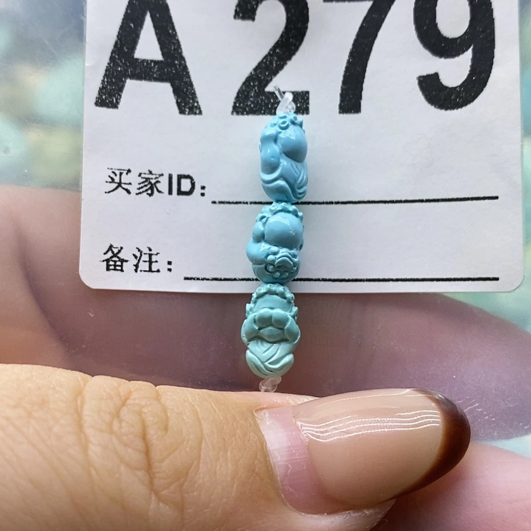 绿松石未镶嵌绿松石配饰定制