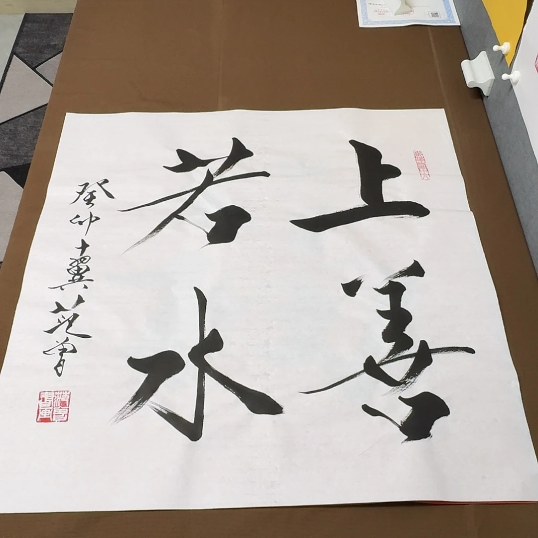 竖款精品装饰作品专属优惠链接