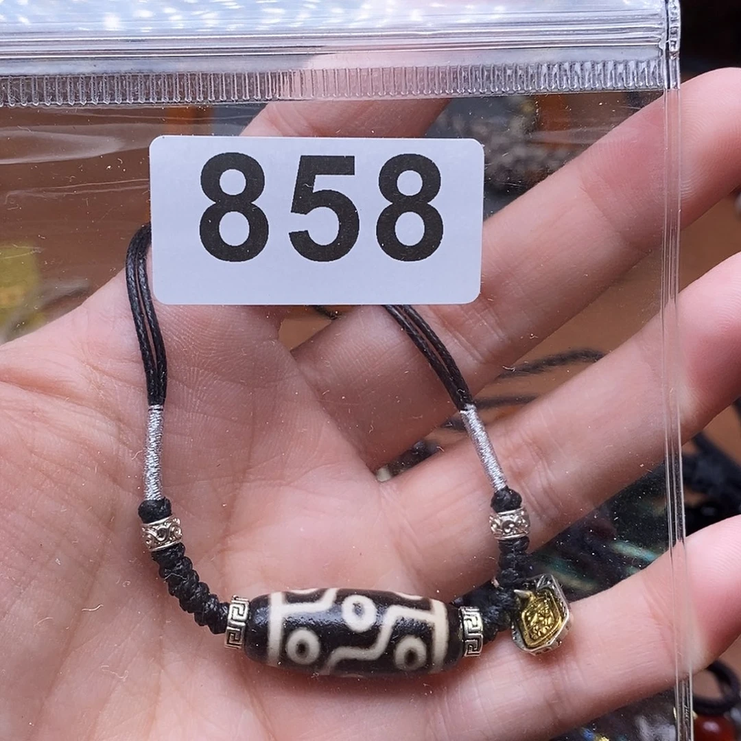 玛瑙/玉髓未镶嵌吊坠(赠链)