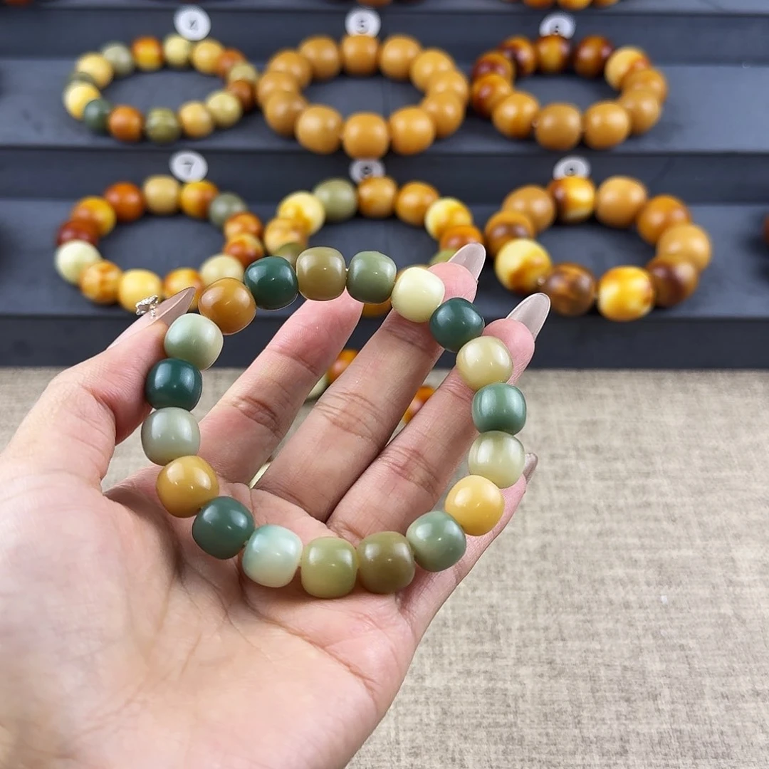 菩提根/象牙果吊坠方*