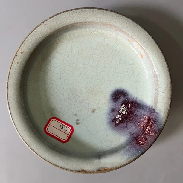 2890 明以前 钧窑天青挂红斑笔添