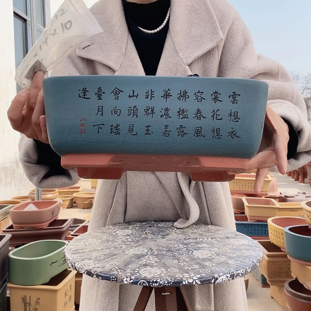 紫砂花盆紫砂花盆