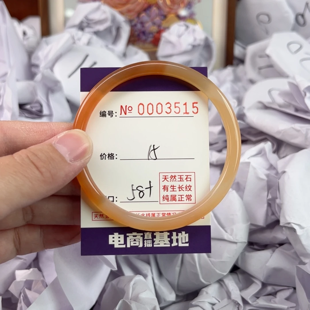 玛瑙/玉髓手镯未镶嵌3515