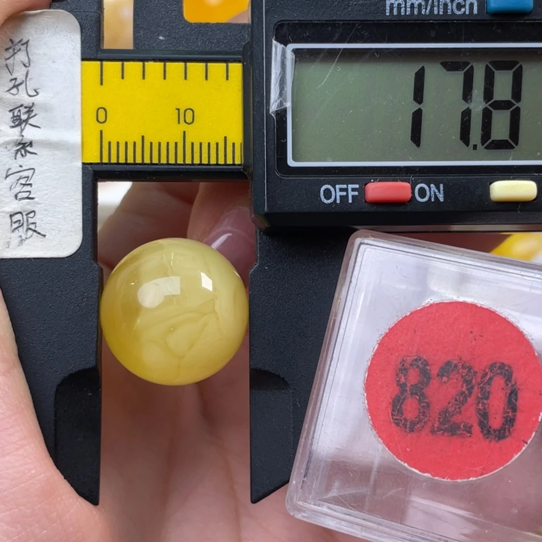 蜜蜡未镶嵌珠宝奇石微瑕