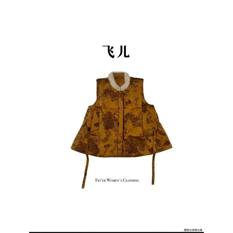飞儿【金肖花影】2025早秋90新国标白鸭绒羽绒拼接真毛马夹