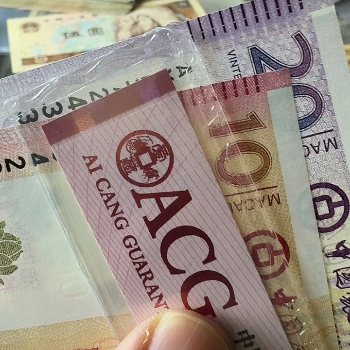 全新的。。。。。全新