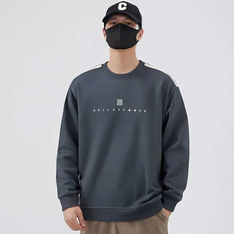 通勤卫衣男圆领长袖体恤秋季新款运动打底男生春秋宽松休闲套头衫