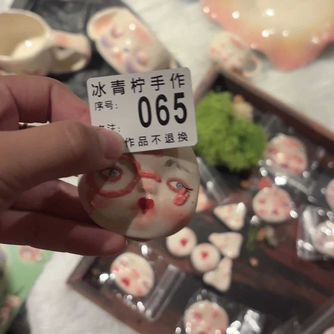 -**兔哈哈哈哈哈哈哈哈哈哈哈哈