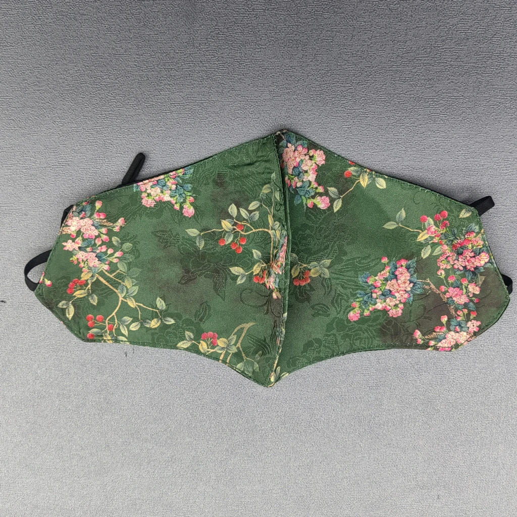 『达人优选』夏季遮阳双层面罩透气护眼角香云花萝口罩青枝粉韵