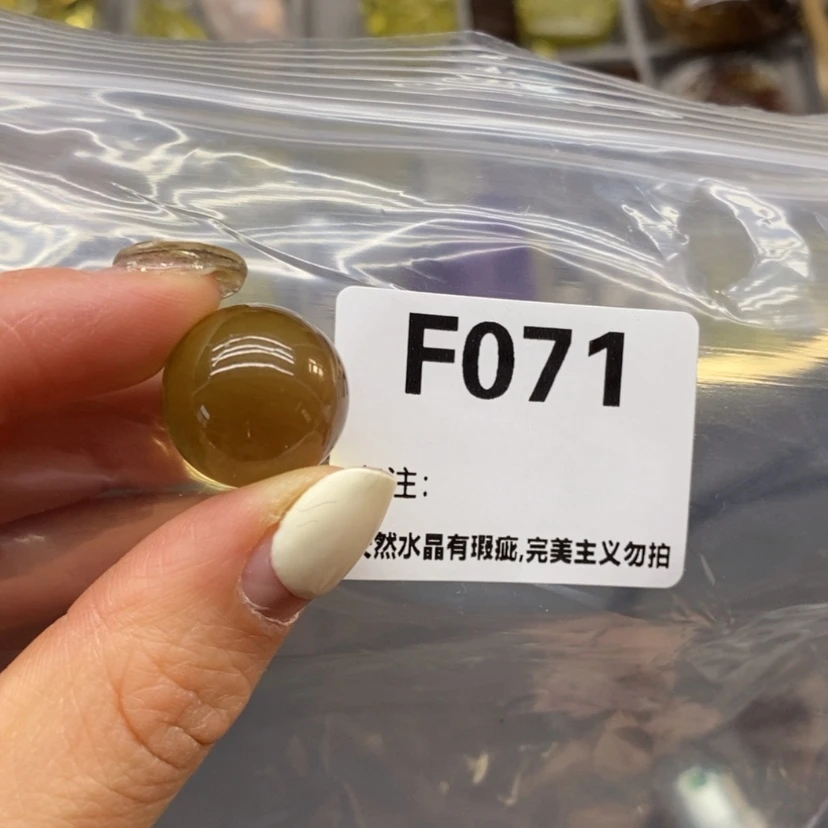 【闪购商品】未镶嵌珠宝半成品水晶