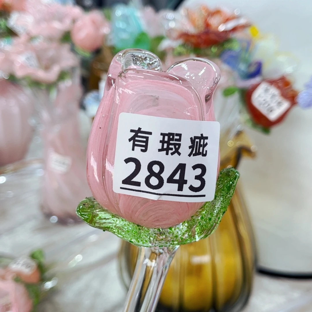 2843花苞， 家悦琉璃花瓶 内裂瑕