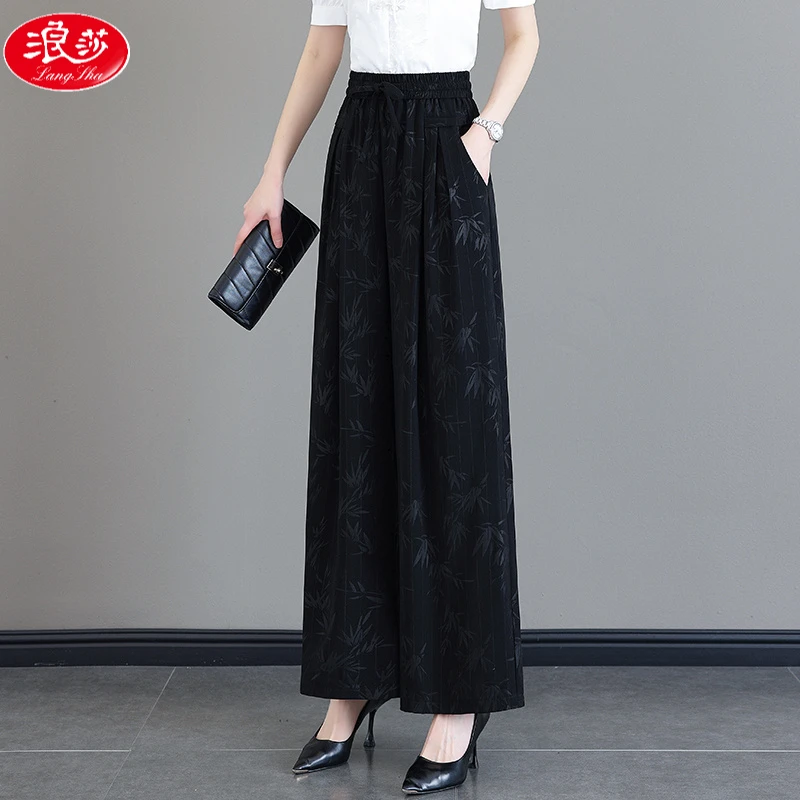 浪莎国风印花阔腿裤女夏季2025新款高腰垂感冰丝休闲裤宽松直筒裤