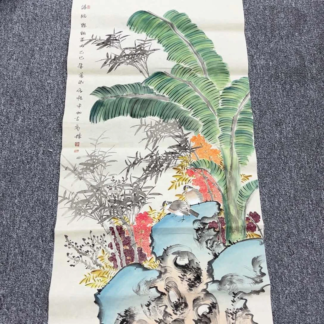 国画国画作品展览欣赏