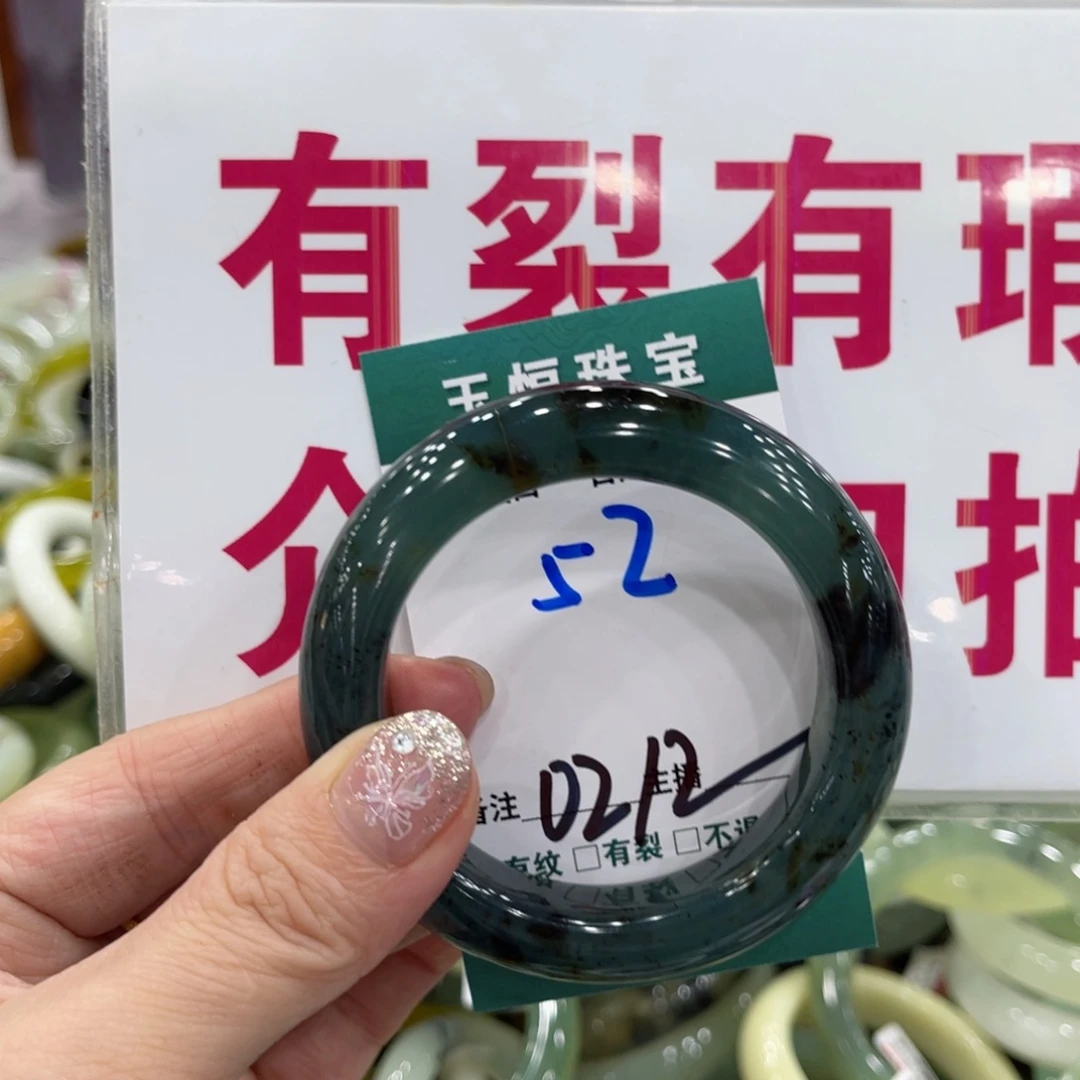 蛇纹石玉未镶嵌手镯手镯