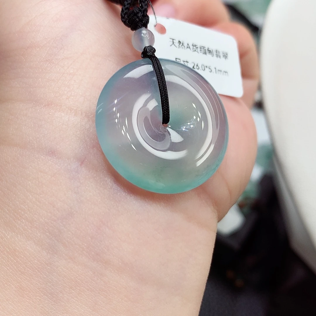 颈饰未镶嵌翡翠编号85，26/5.1