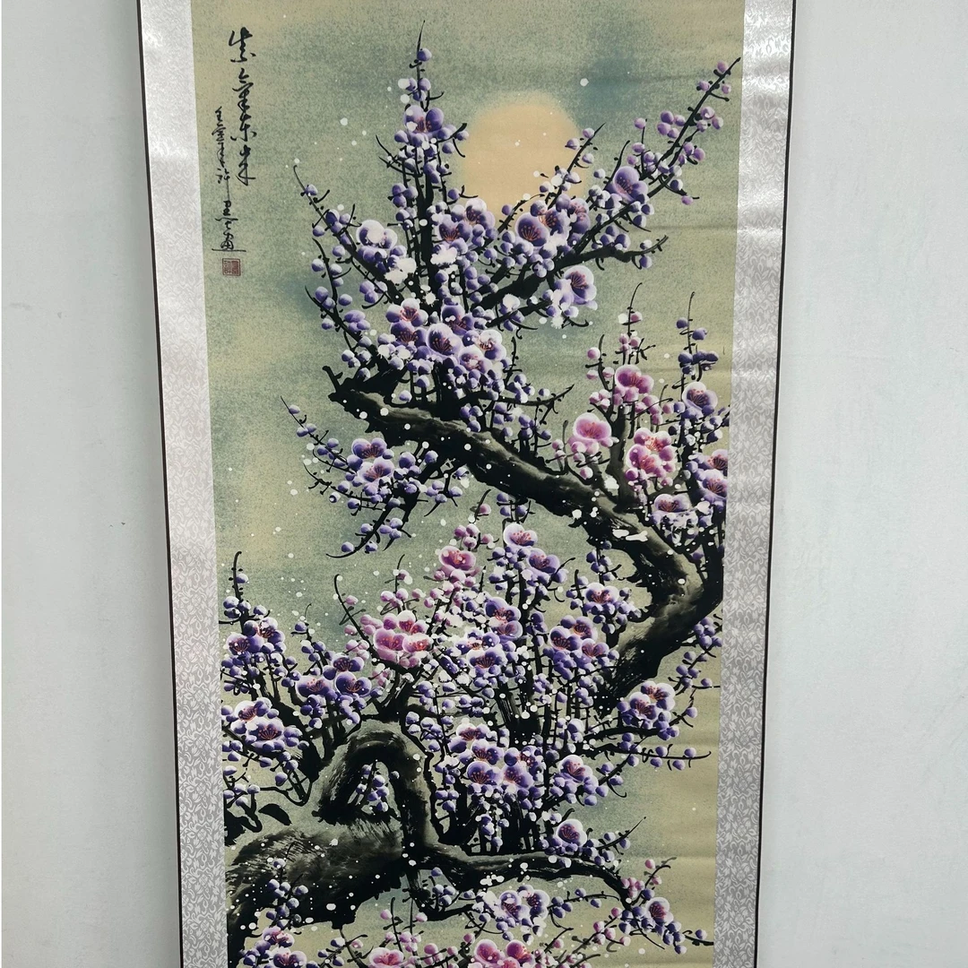 【紫气东来】140*60 高清复刻 家居软装