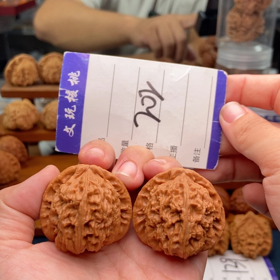 把件文玩核桃39白狮子