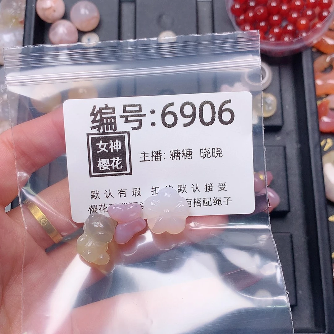 玛瑙/玉髓颈饰合金夏***凉