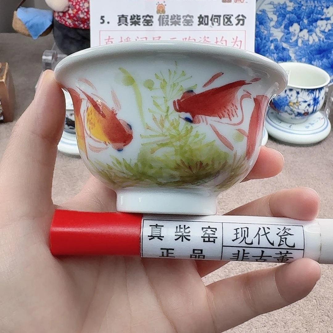 陶陶瓷制品加工工艺