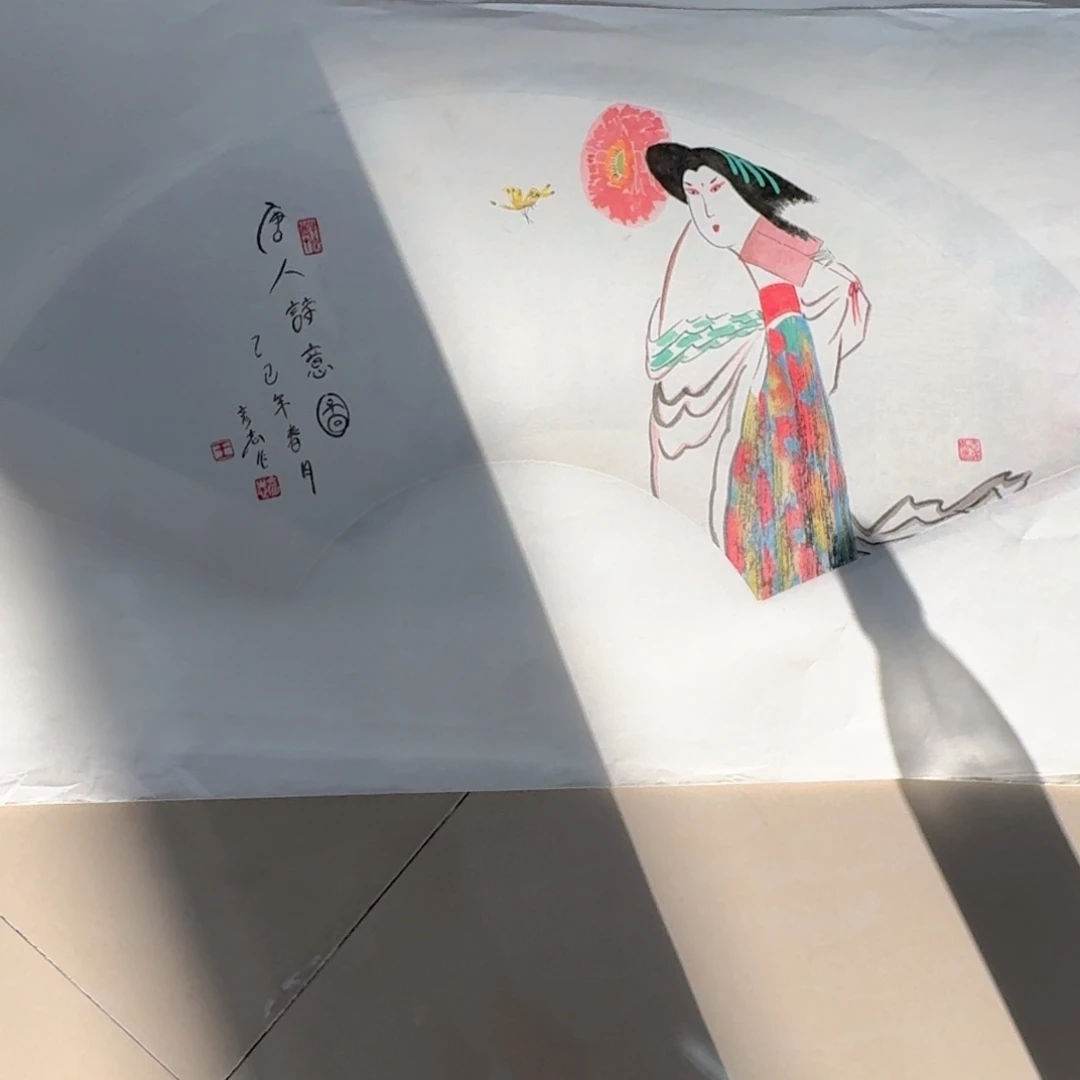 国画咖*ndnjddjdjdnjj